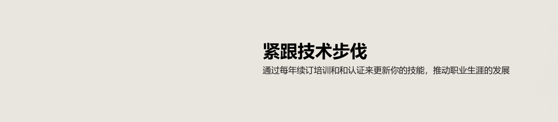 Xuding