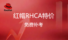 redhat