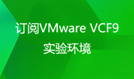 VCF LOGO